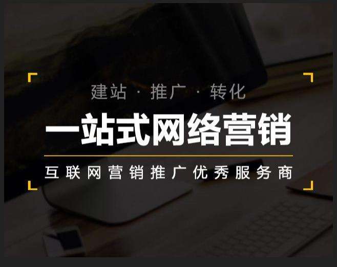林州企业如何怎么利用网络推广抓取潜在客户