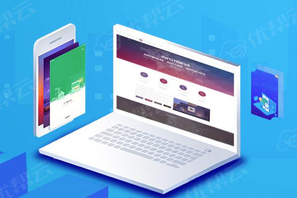 林州分析企业在网页设计中需要注意的几个常见问题